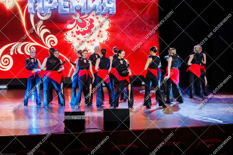 Фото