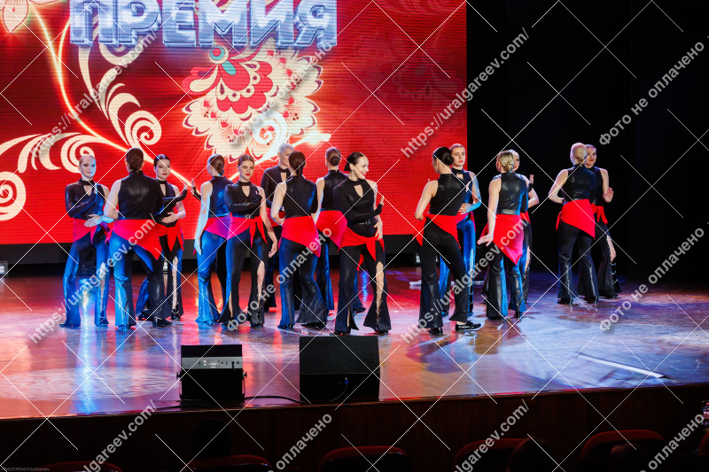 Фото