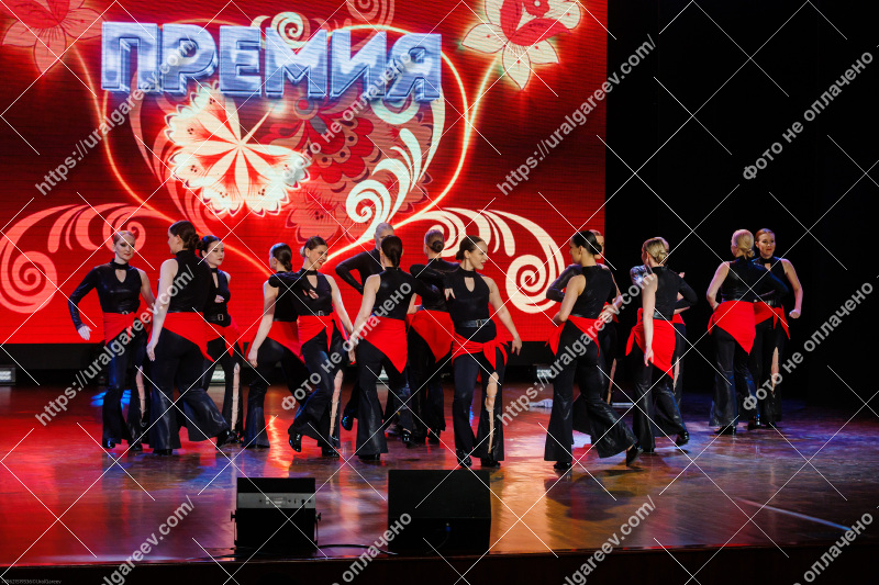 Фото