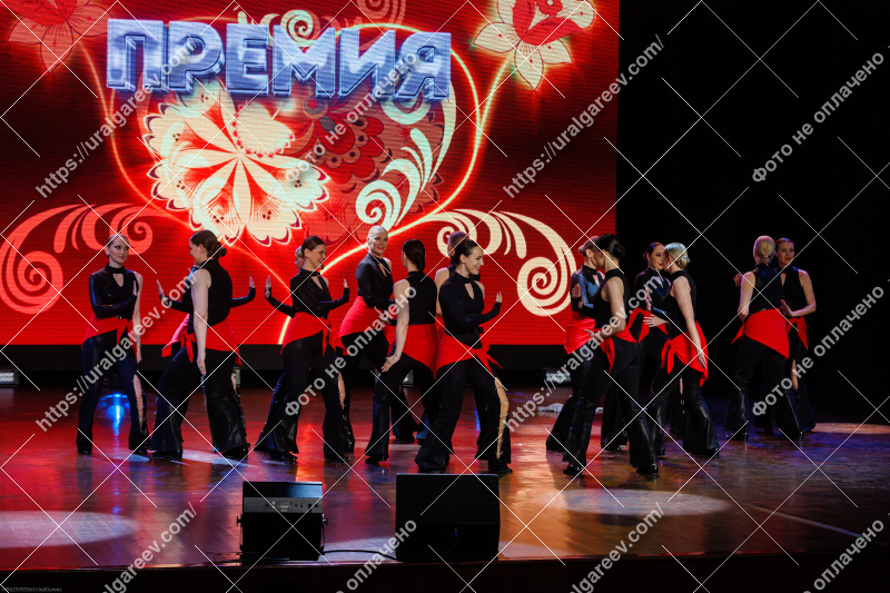 Фото